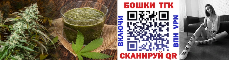 Canna-Cookies марихуана  как найти закладки  Острогожск 