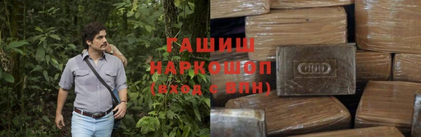 mdma Рославль