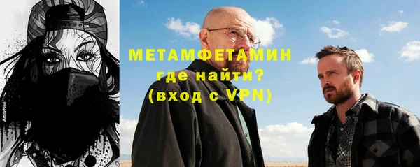 мдпв Бугульма