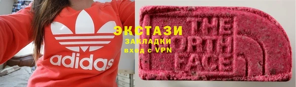 mix Бронницы