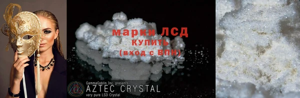 мдпв Бугульма