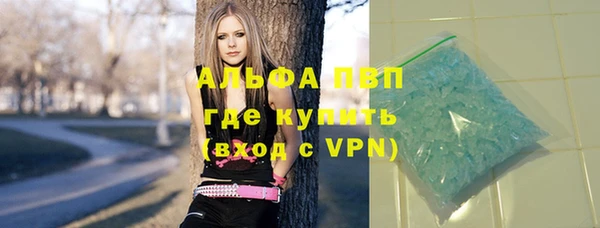 мдпв Бугульма