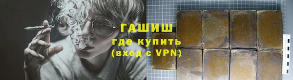 mix Бронницы