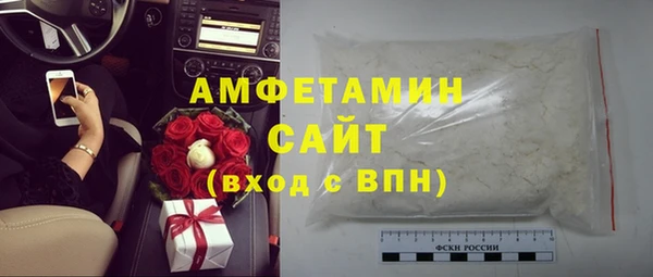 мдпв Бугульма