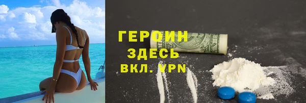 скорость mdpv Россошь