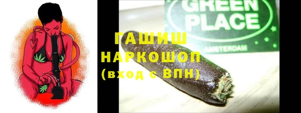 mix Бронницы