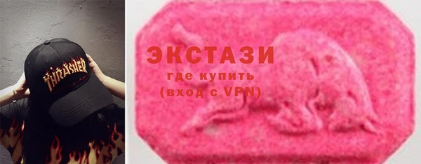 мдпв Бугульма