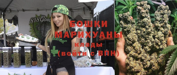 mix Бронницы