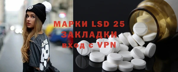 мдпв Бугульма