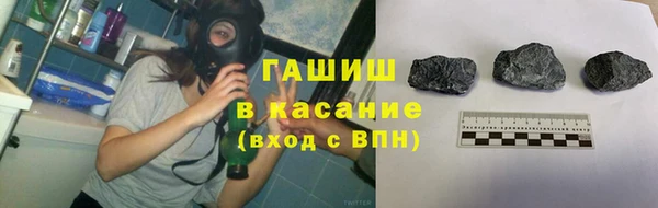 mix Бронницы
