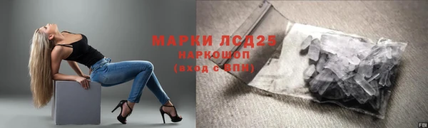 mix Бронницы