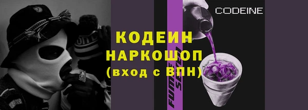mix Бронницы