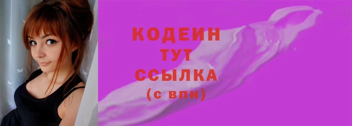 mix Бронницы