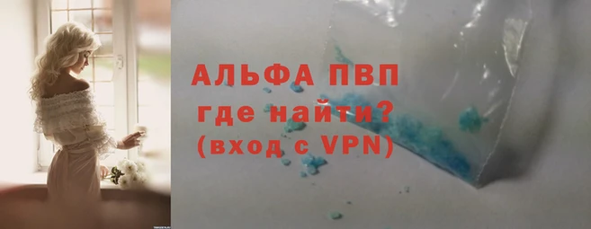 мдпв Бугульма