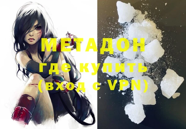 мдпв Бугульма