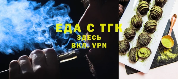 мдпв Бугульма