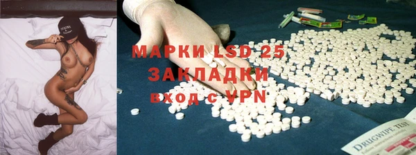 мдпв Бугульма