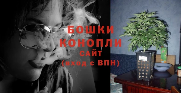 mix Бронницы