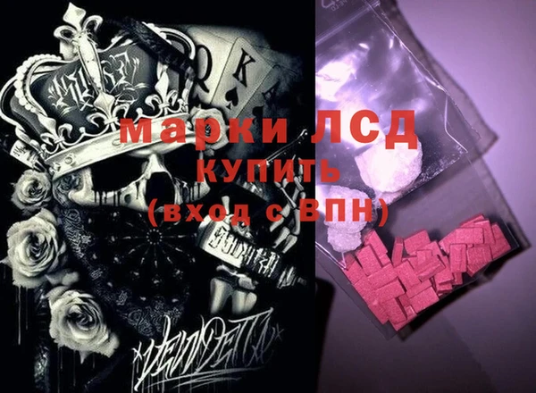 mix Бронницы