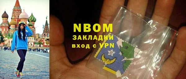 мдпв Бугульма