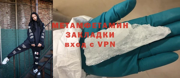 мдпв Бугульма