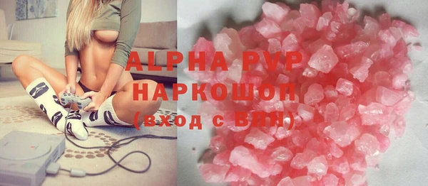 амф Ростов