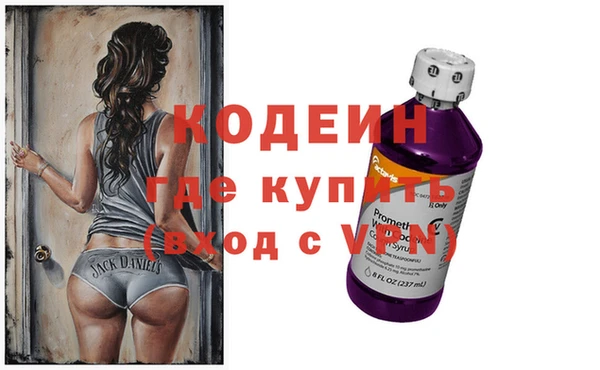 мдпв Бугульма