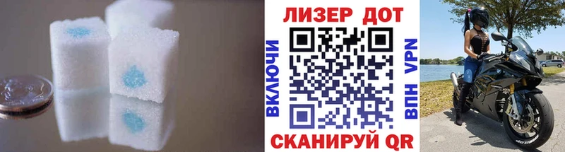 где можно купить   hydra рабочий сайт  LSD-25 экстази ecstasy  Острогожск 