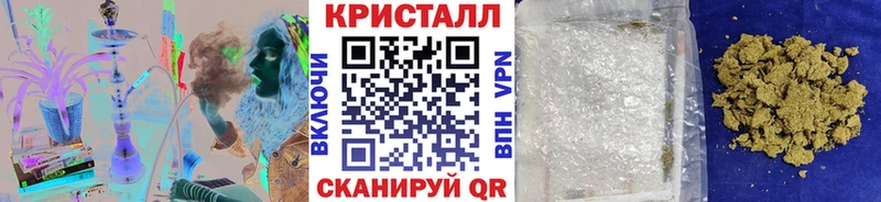 Первитин витя  Острогожск 